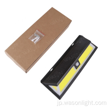 Wason Wholesale Custom 950 Lumens防水ワイヤレスコブモーションセンサーアクティブ化ライト屋外ソーラー搭載LEDウォールライト